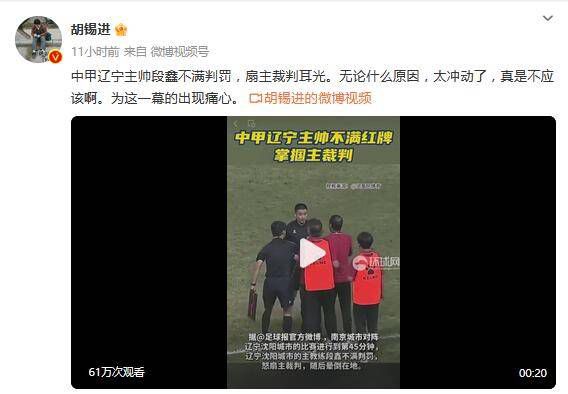 天天爽夜夜爽人人爽一区二区